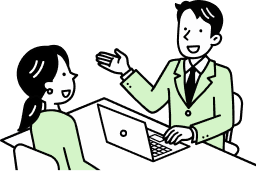 内見・お申し込み